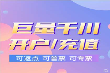 信息流广告运营优化策略分享